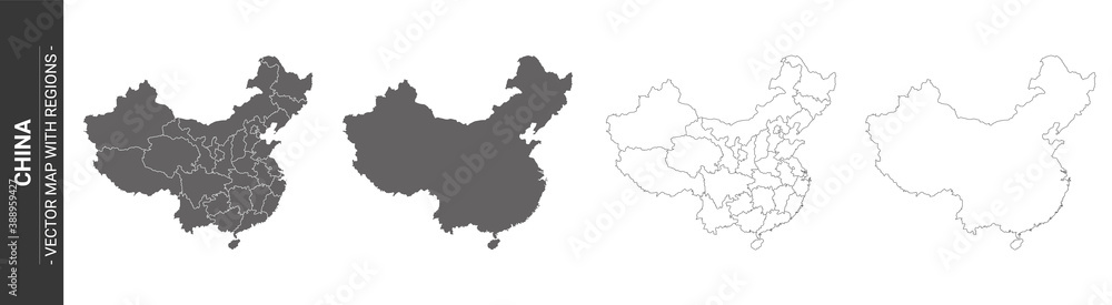 4 vector political maps of China with regions on white background	