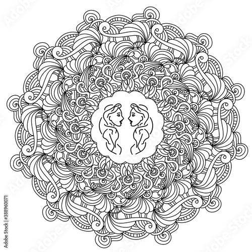 Contour zen mandala with arches and fantasy curls and a symbol in the center, zodiac sign Gemini in a round doodle frame with wavy lines, anti stress coloring book page