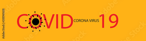 Coronavirus 2019-nCoV. Corona virus icon isolated