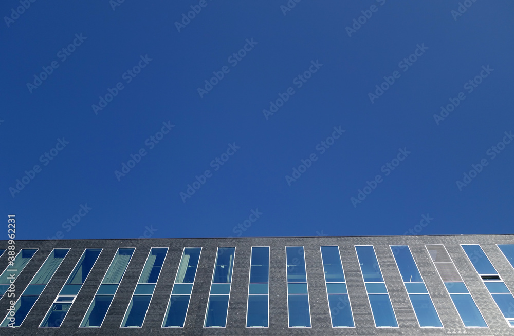 Fototapeta premium Modern industrial and office building from outside.
