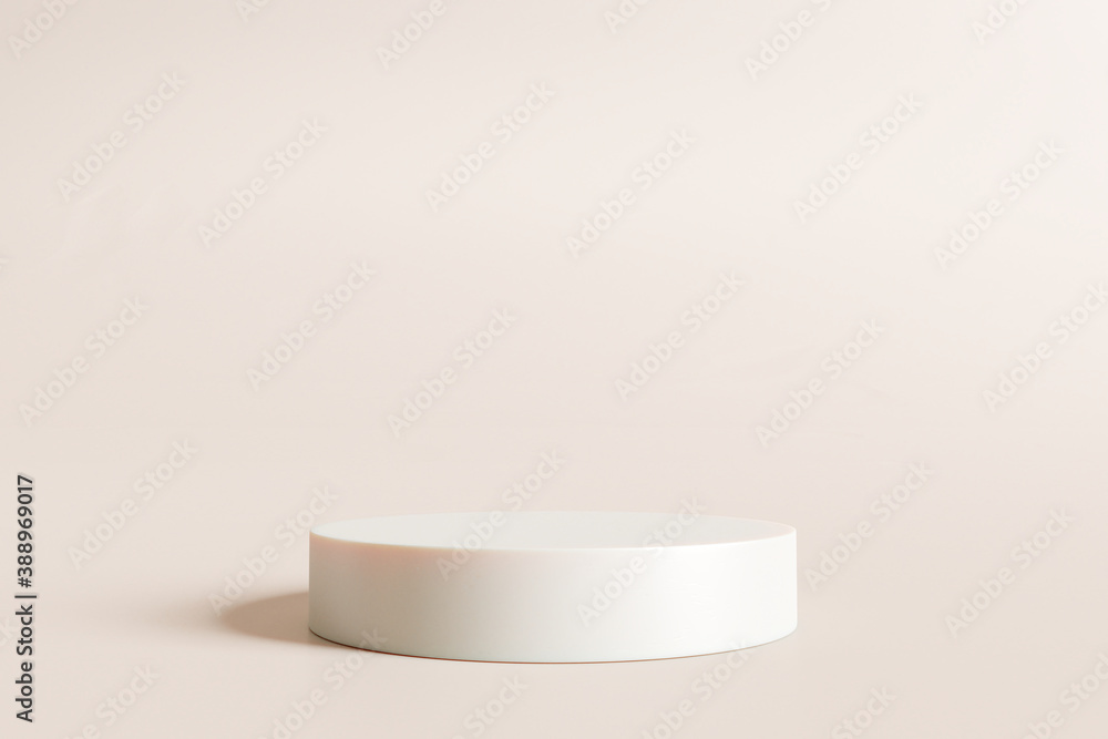 Product display podium on white background. 3D render Product display podium on white background. 3D render