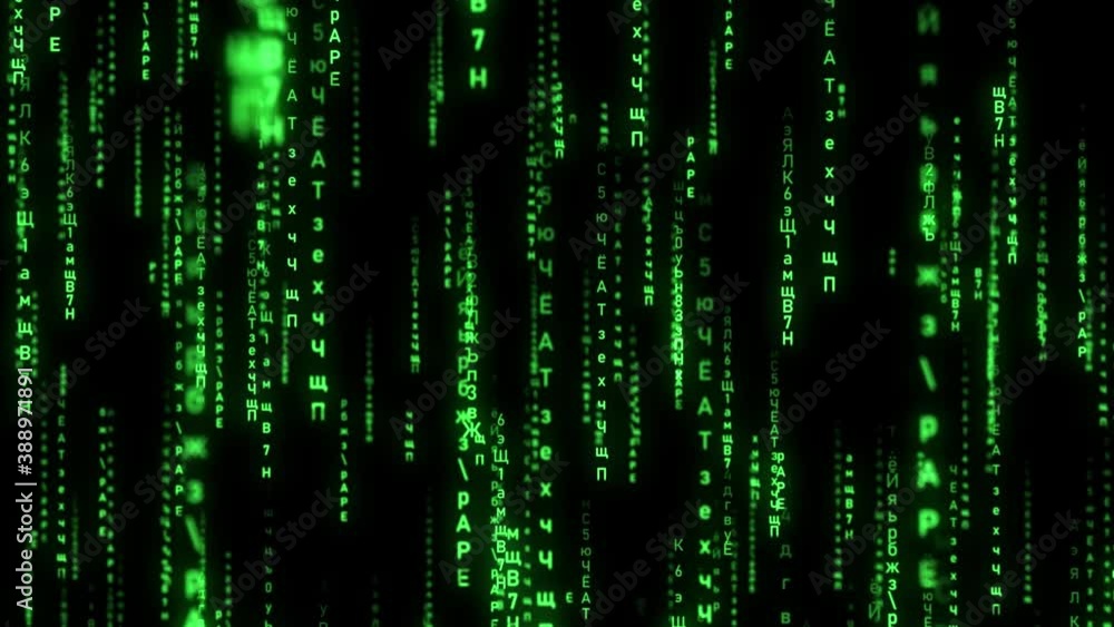 Green Code Rain Cyrillic Loop Green Code Rain Cyrillic Loop