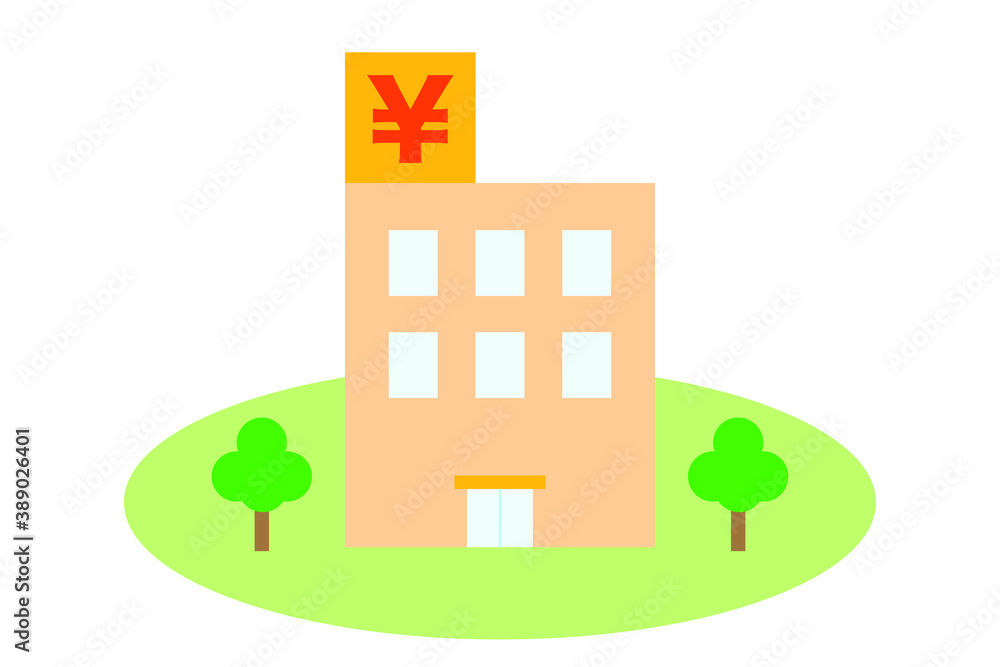 銀行　看板に日本円記号