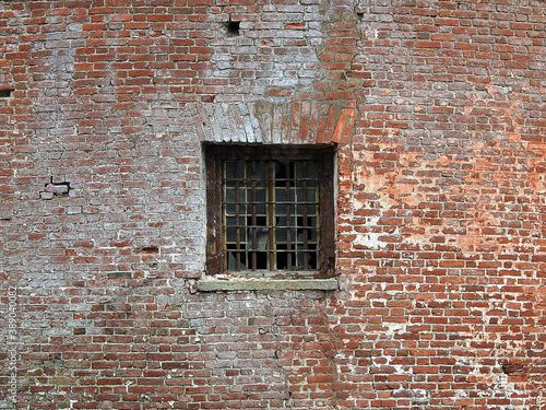 window of an old prison in Kronshtadt, Russia