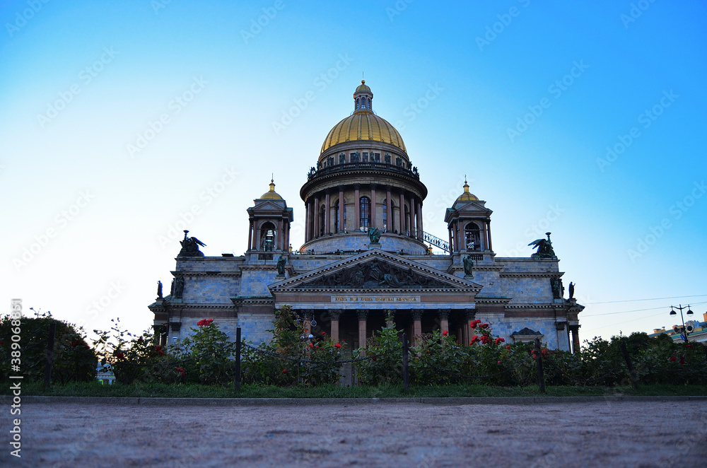 Isaac's Cathedral against the background of the sunset sky. Russia Saint Petersburg 08/17/2020