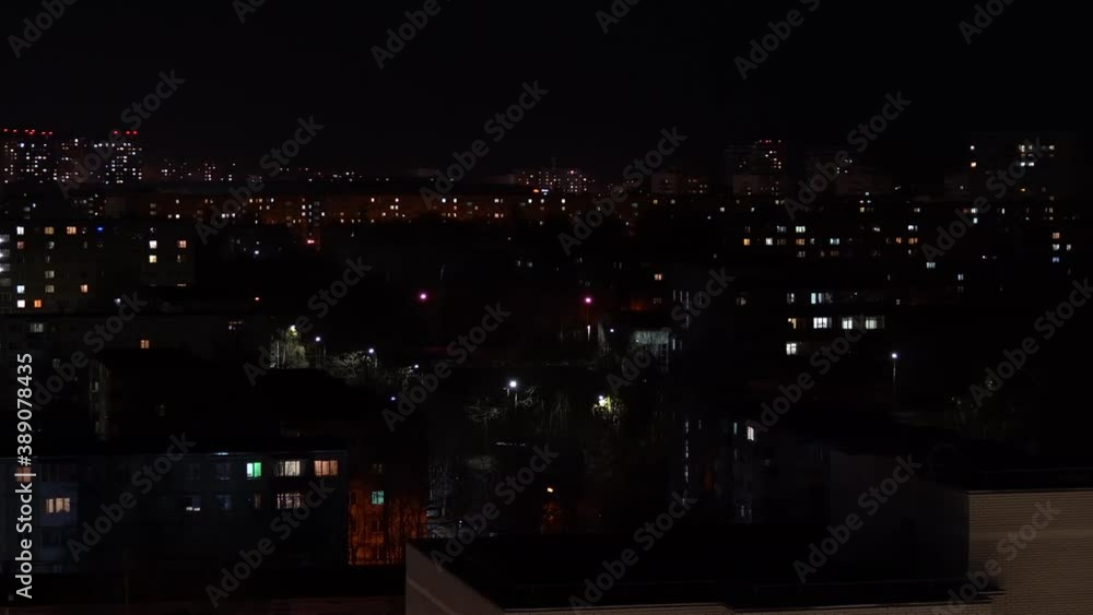 Night panorama of the Russian Rorod from a height Night panorama of the Russian Rorod from a height