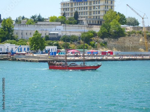 embankment of the city of Sevastopol. Architecture near the coastline. photo