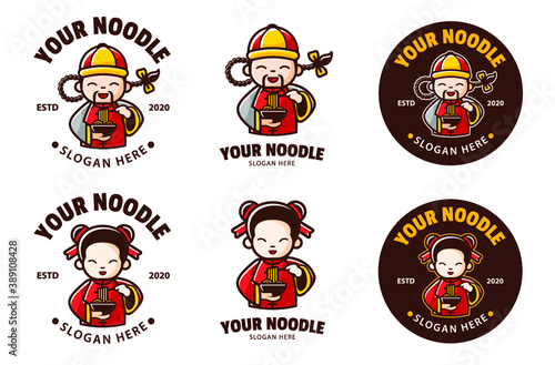 set logo of ramen noodle 