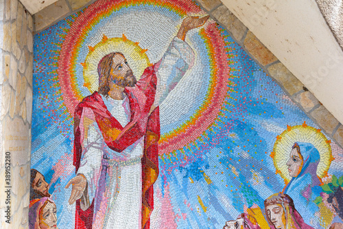 Medjugorje, BiH. 2016/6/5. Mosaic of the Proclamation of the Kingdom of God and the call to conversion as the Third Luminous Mystery of the Rosary. Sanctuary of Our Lady of Medjugorje. 