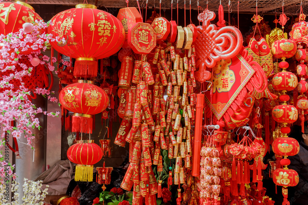 Shop selling different traditional decoration for greeting Chinese new year