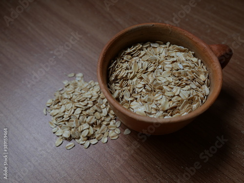 Oat Seed for healthy food