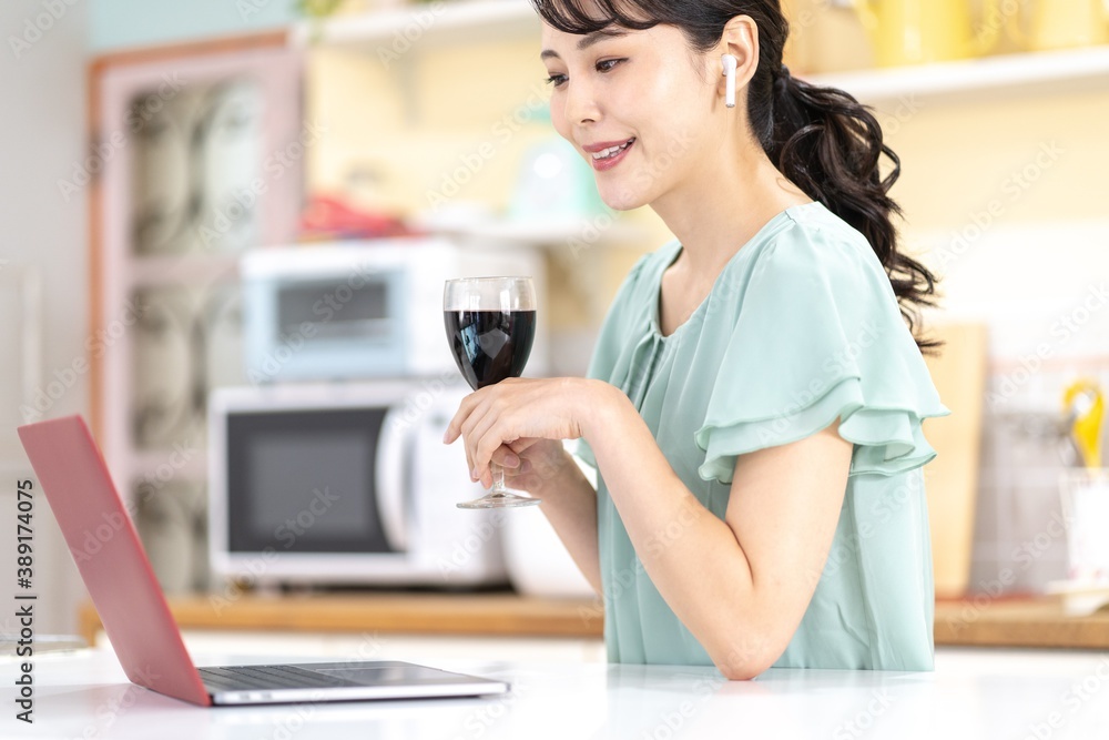 キッチン オンライン 飲み 女性 キッチン オンライン 飲み 女性