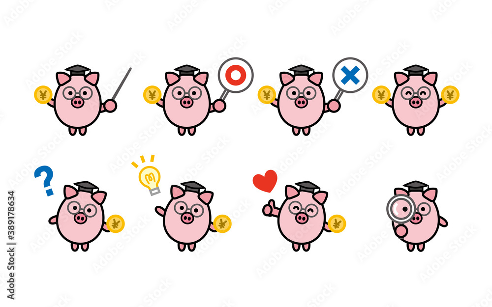 日本円を持ったメガネの貯金ブタ博士 キャラクター 貯蓄について教える 線あり Stock Vector Adobe Stock 日本円を持ったメガネの貯金ブタ博士 キャラクター 貯蓄について教える 線あり Stock Vector Adobe Stock