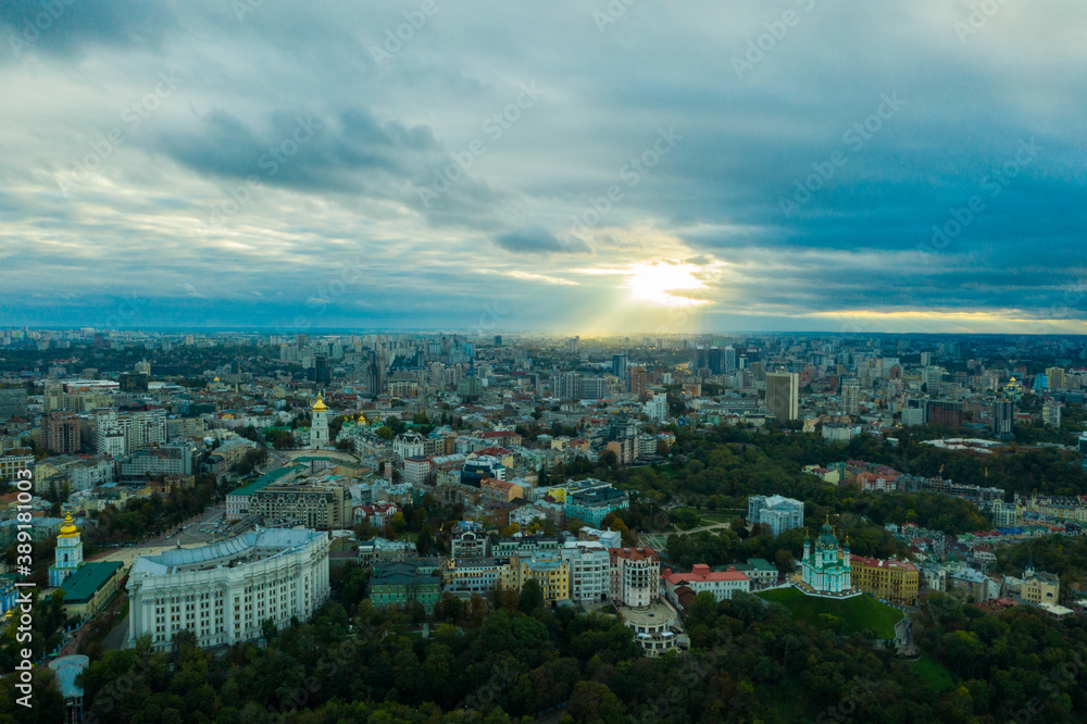 Aerial view of Kyiv the largest city and capital of Ukraine.