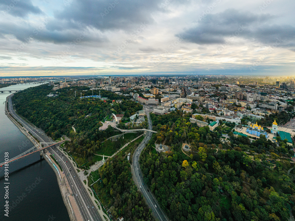 Aerial drone view of Pedestrian bridge in Kiev.