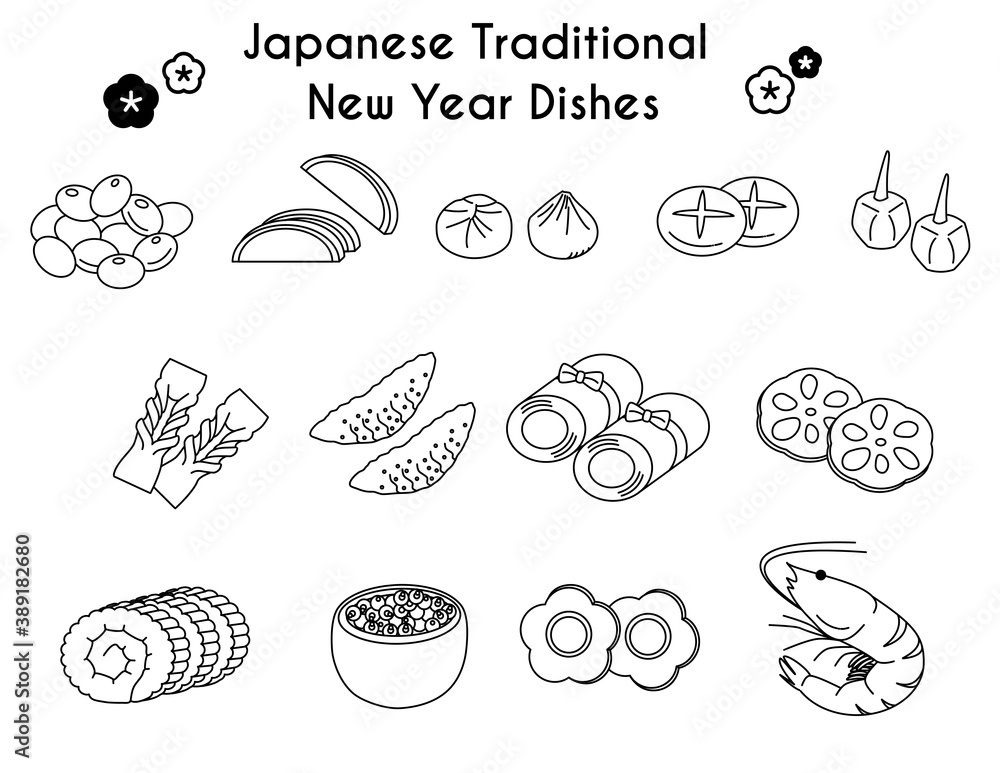 正月 おせち アイコンセット 正月 おせち アイコンセット
