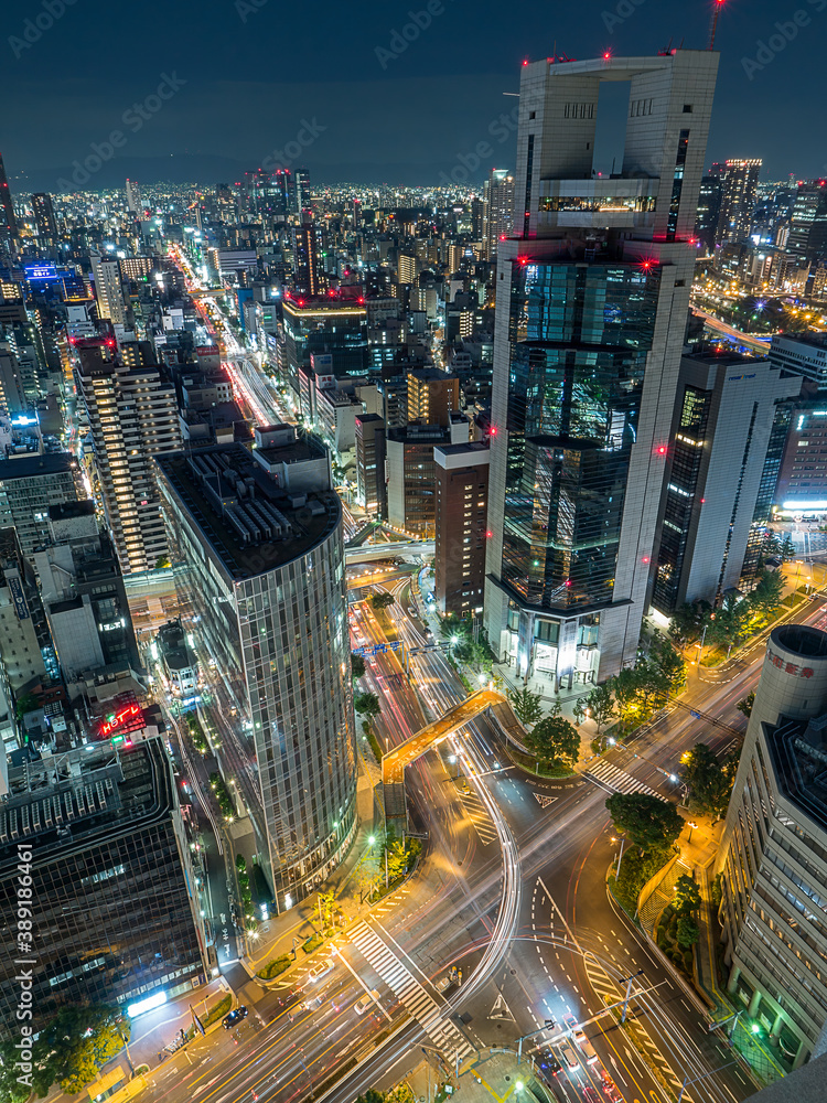 Fototapeta premium Osaka, Japan Umeda Cityscape