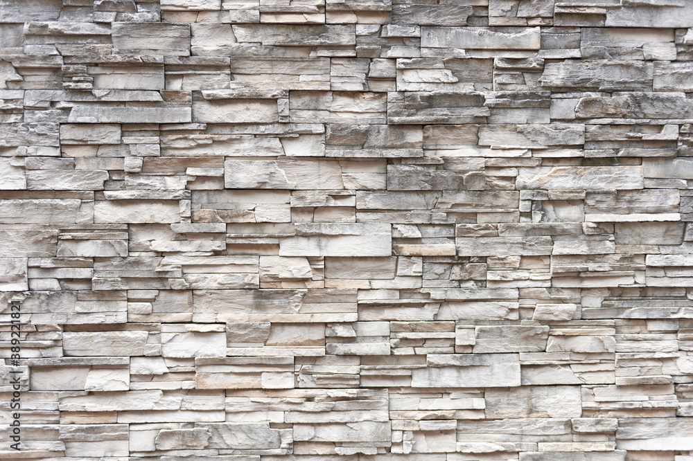 The modern wall,Outer wall siding The modern wall,Outer wall siding