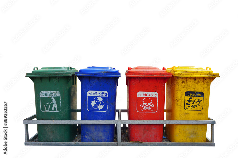 Bangkok in Thailand. yellow, green, blue and red recycle bins with recycle symbol Bangkok in Thailand. yellow, green, blue and red recycle bins with recycle symbol