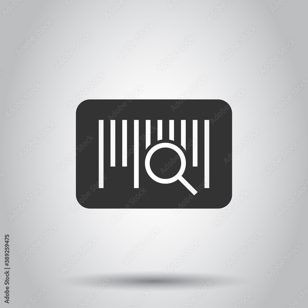 Barcode icon in flat style. Product distribution vector illustration on white isolated background. Bar code business concept. Barcode icon in flat style. Product distribution vector illustration on white isolated background. Bar code business concept.