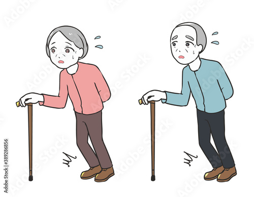両足を同時に前に出す高齢者
