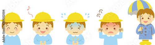 幼稚園児の男の子表情セット