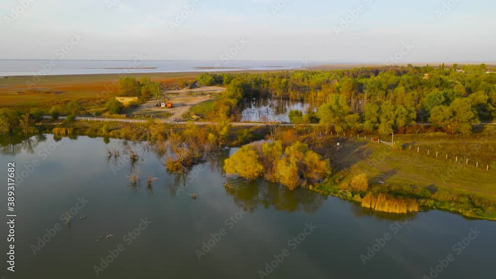 Autumn. Surrounding Area Of Krasnodar. Autumn. Surrounding Area Of Krasnodar.