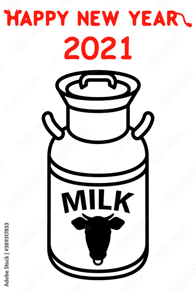 白、黒、赤、3色のシンプルな牛乳缶の年賀状テンプレート【2021】