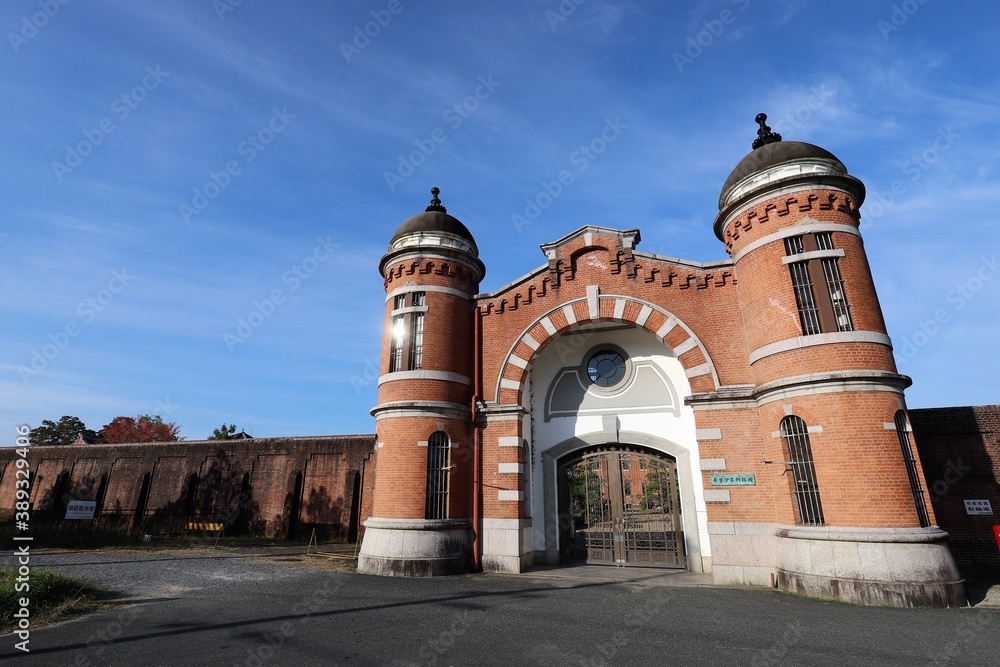 美しすぎる刑務所 Stock Photo 