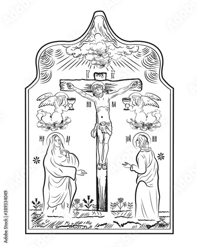 crucifixion of Christ, Christ is risen!!!