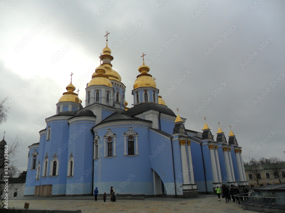 Φωτογραφία The Eastern European architecture in the city of Kiev (Kyiv) in Ukraine