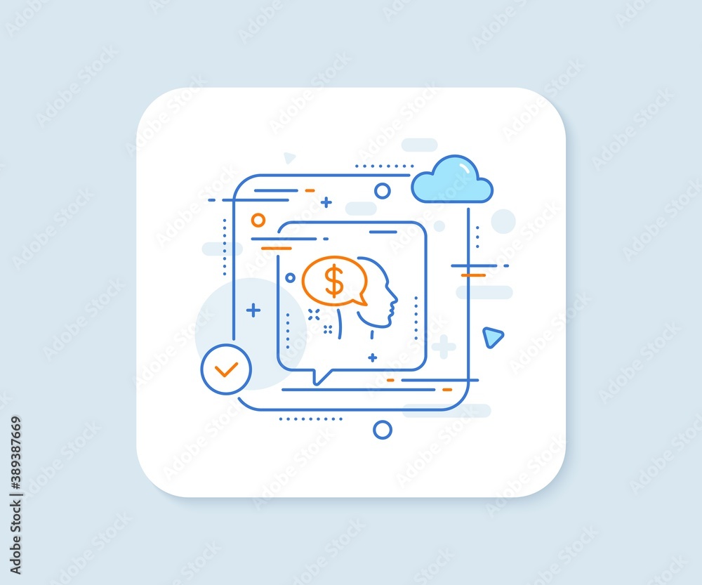 Pay line icon. Abstract vector button. Think about money sign. Beggar symbol. Pay line icon. Speech bubble concept. Vector Pay line icon. Abstract vector button. Think about money sign. Beggar symbol. Pay line icon. Speech bubble concept. Vector