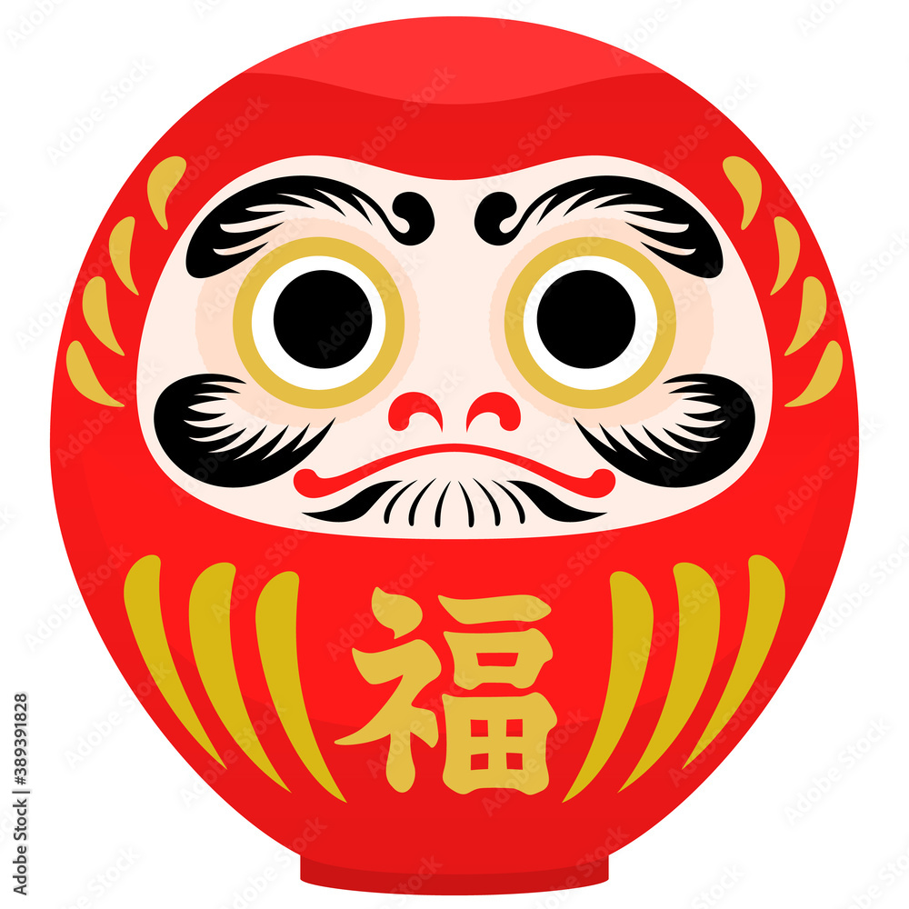 Fototapeta premium 福の文字が入った赤いダルマのイラスト