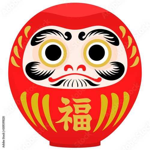 福の文字が入った赤いダルマのイラスト
