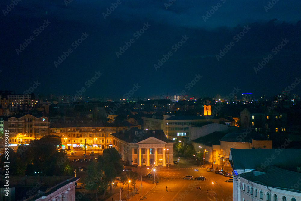 Kyiv night landscape