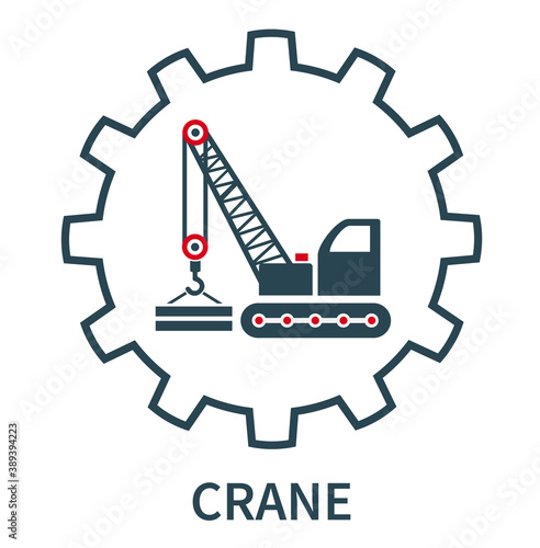 Vector illustration of the icon, logo of a crane, construction, loading.