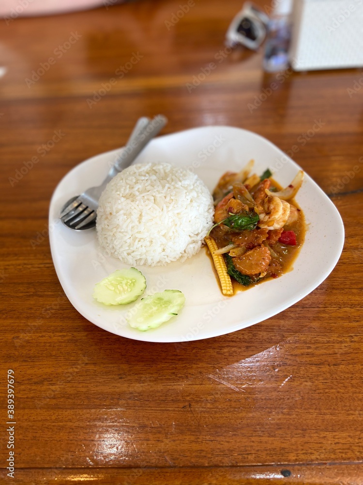 chicken and rice chicken and rice