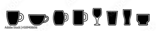 Set of different cups icons - stock vector