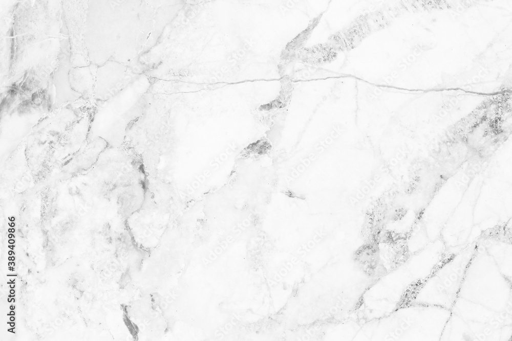 White marble texture natural patterns for design. White marble texture natural patterns for design.