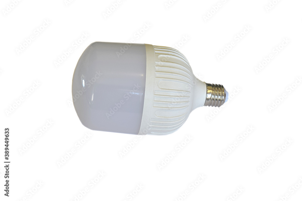 Modern LED lamp isolated on white background. Modern LED lamp isolated on white background.