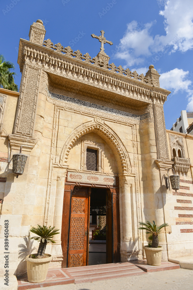 The main gate of Saint Virgin Mary Coptic Orthodox Church - Cairo, Egypt
