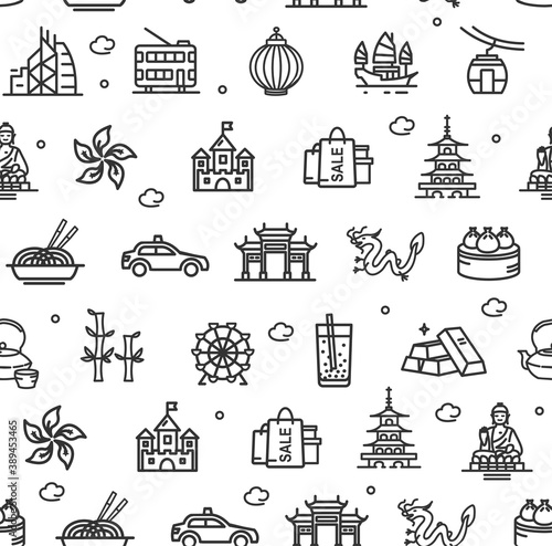 Hong Kong Sign Seamless Pattern Background on a White. Vector