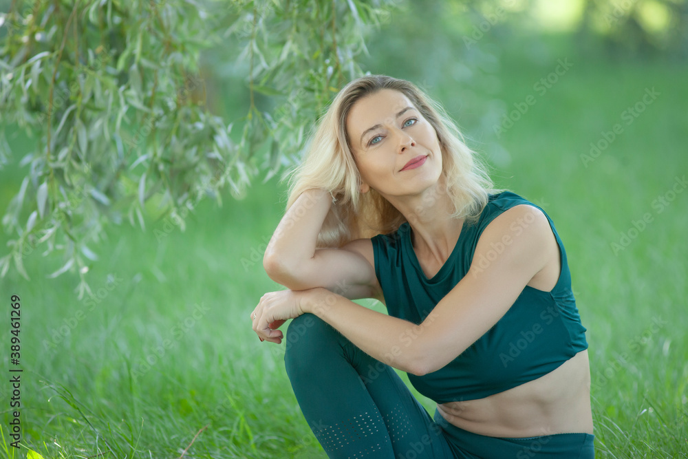 Beautiful Young Woman Relaxing outdoors Beautiful Young Woman Relaxing outdoors