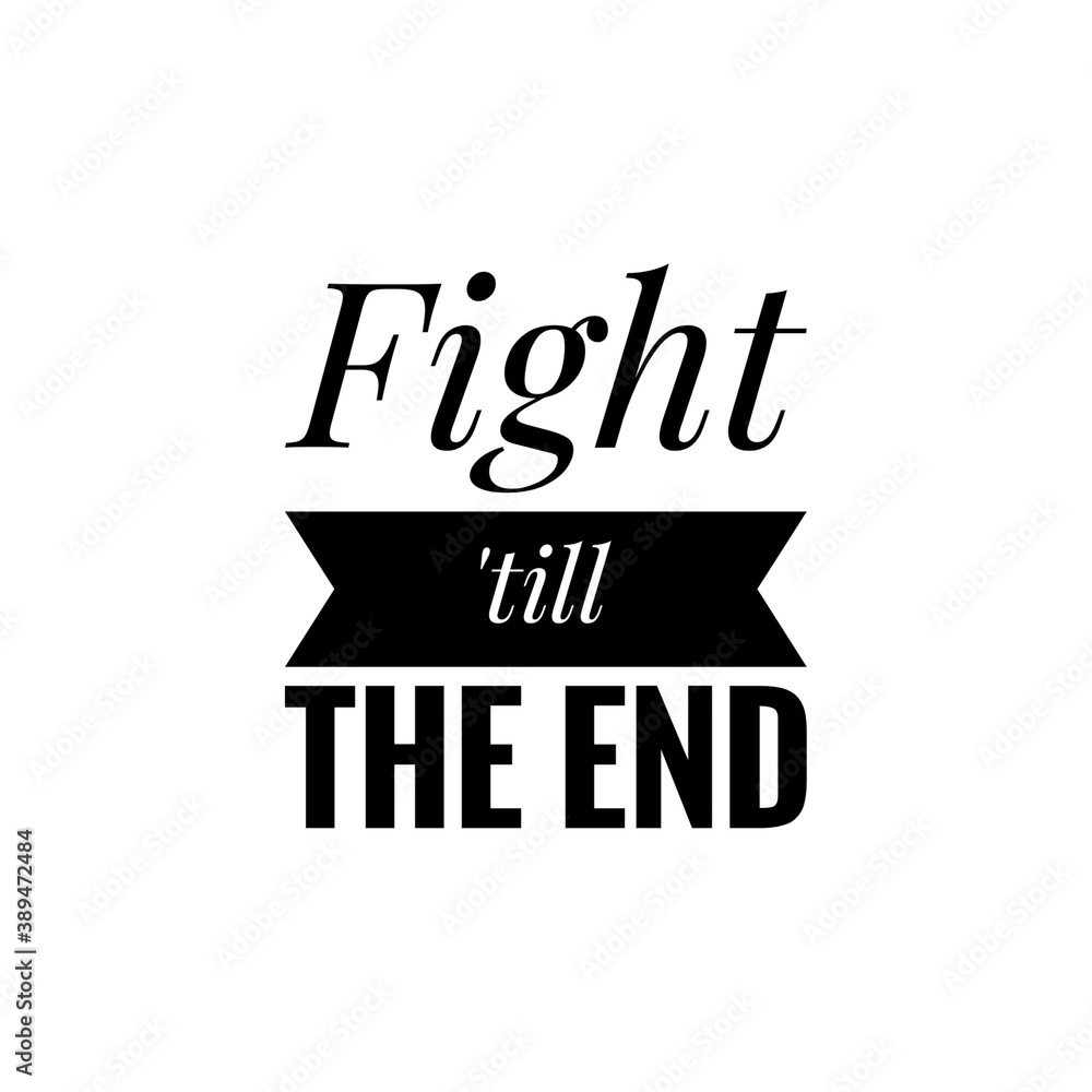 Motivational Quote / Lettering / Word Illustration Stock Illustration