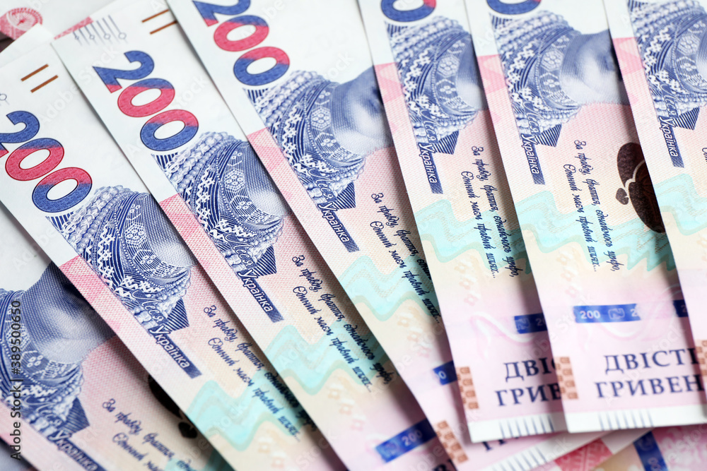 Closeup view of Ukrainian money as background. National currency Closeup view of Ukrainian money as background. National currency