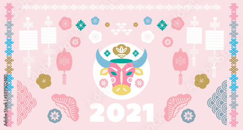 2021 banner 19