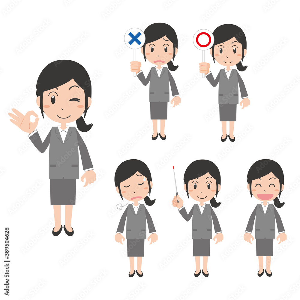 女性会社員ポーズ表情バリエーションセット