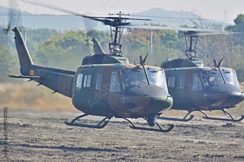 日本国　陸上自衛隊　Japan Ground Self-Defense Force	