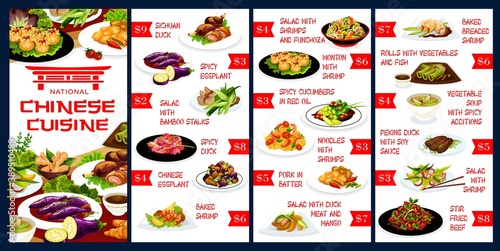 Fotografia, Obraz Chinese cuisine restaurant menu design template