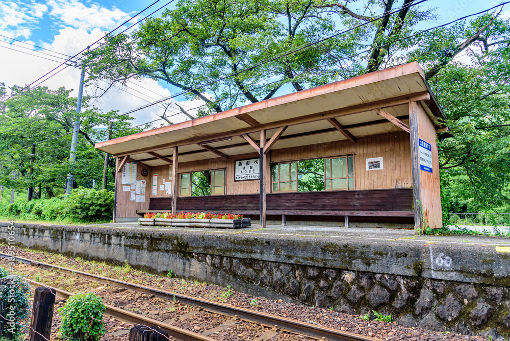 大井川鉄道 青部駅 大井川鉄道 青部駅